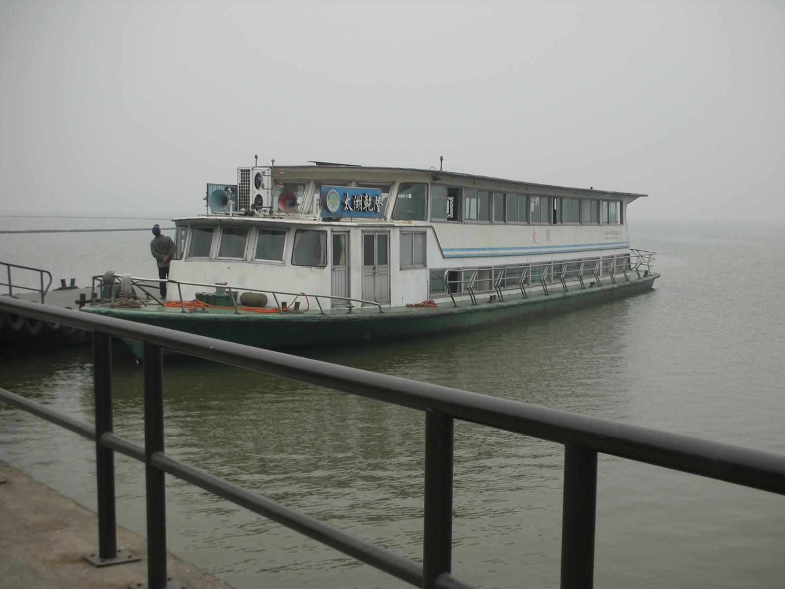 2000年ほど前は錫(スズ)の産地だったが、今は錫がない無錫(その2..無錫を代表する観光地である太湖)